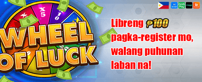 100% Welcome Match Bonus promotion